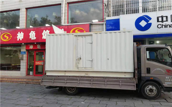 疏勒发电车出租