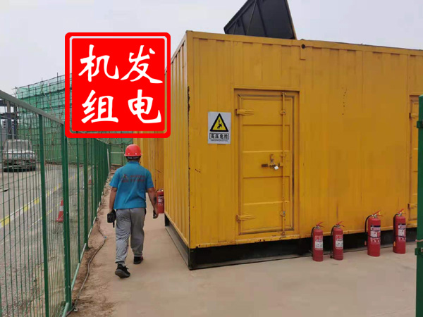 疏勒出租发电机常规保养内容