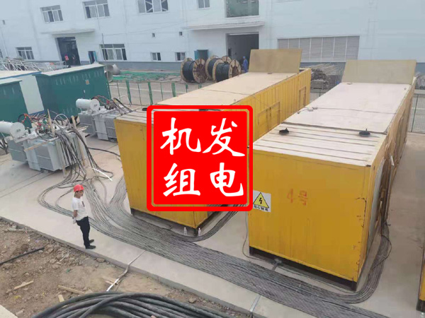 疏勒发电机租赁必备常识