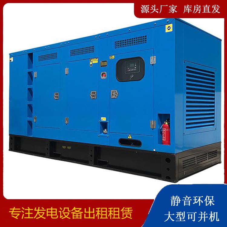 疏勒发电车租赁