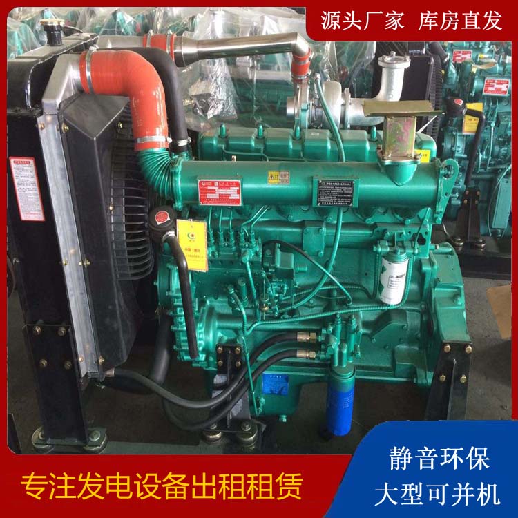 疏勒租赁发电机