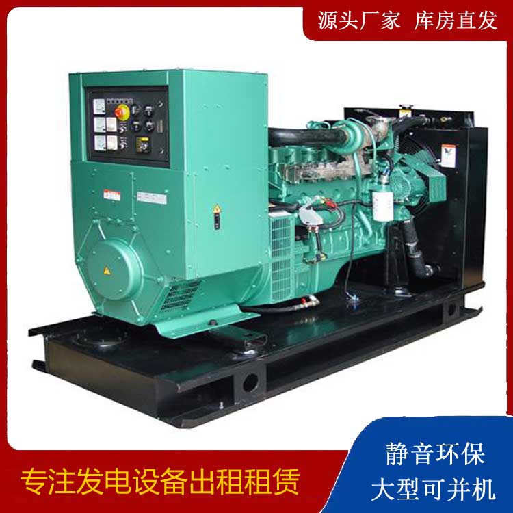 疏勒出租发电机设备的使用与日常保养