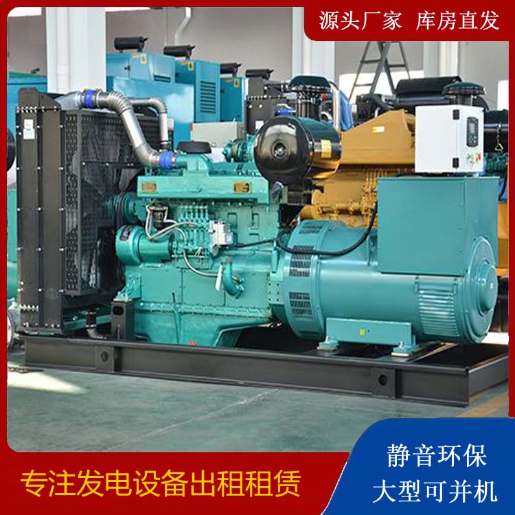 疏勒出租发电车