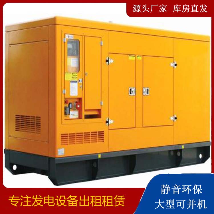 疏勒发电机出租 柴油机组启动电瓶的方法和和保养