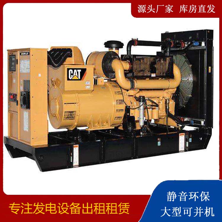 疏勒租赁发电机 柴油发电机组运行前检查哪些重要部件