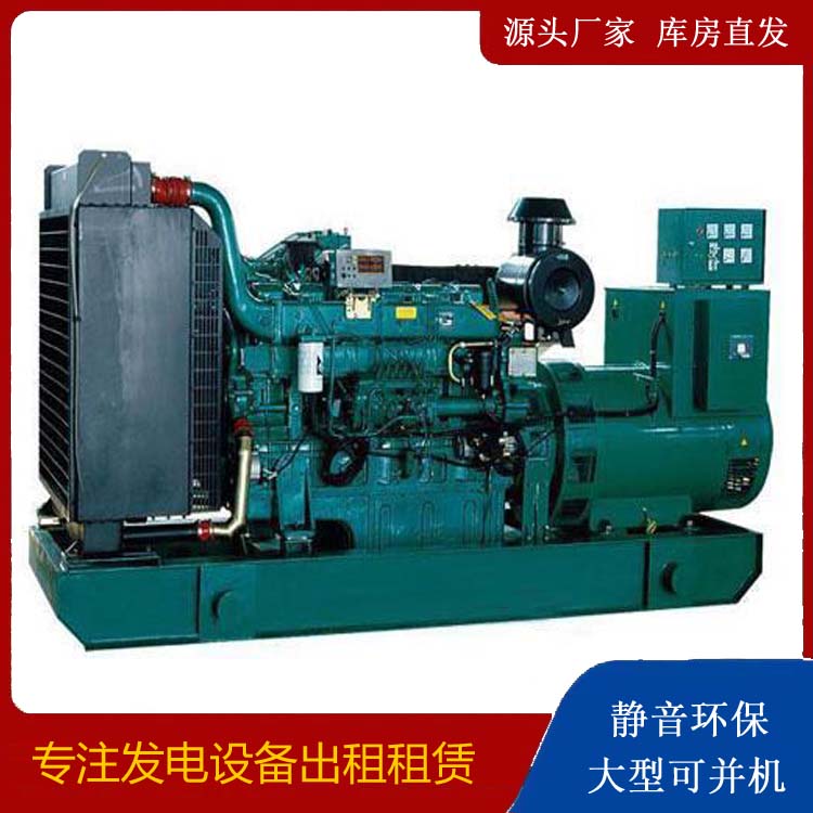 疏勒租赁发电机 提醒您柴油发电机组采购常见的八大误区
