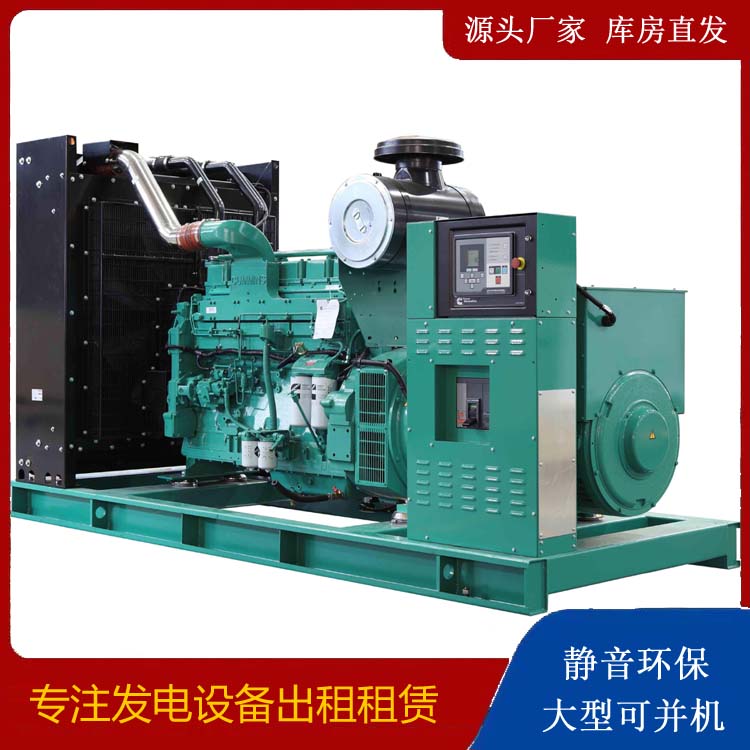 疏勒租赁发电机 柴油发电机喷油嘴卡死的原因及处理方法