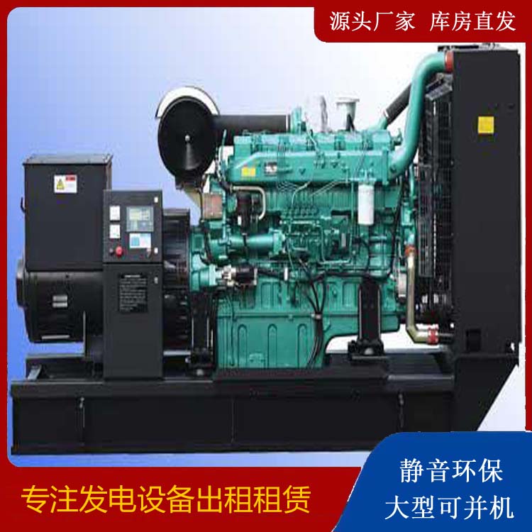 疏勒出租发电机的耗油过快应该怎么处理