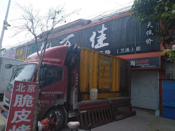 疏勒发电机出租-柴油发电机组散热器如何检查与维护