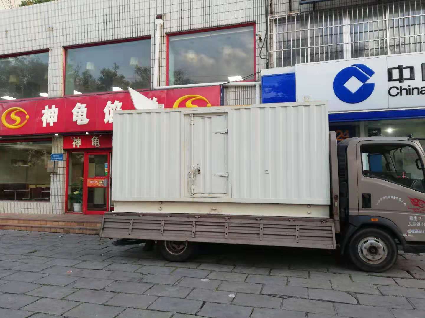 疏勒出租发电机-柴油发电机组错误的启动方式