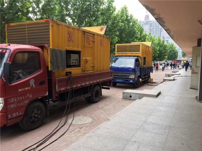 疏勒是否需要给柴油发电机安装保护装置