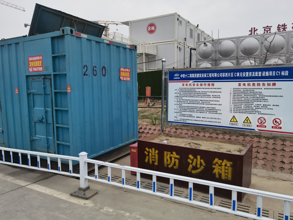 疏勒发电机租赁-电缆长度过长会对 100KW 发电机造成哪些影响？