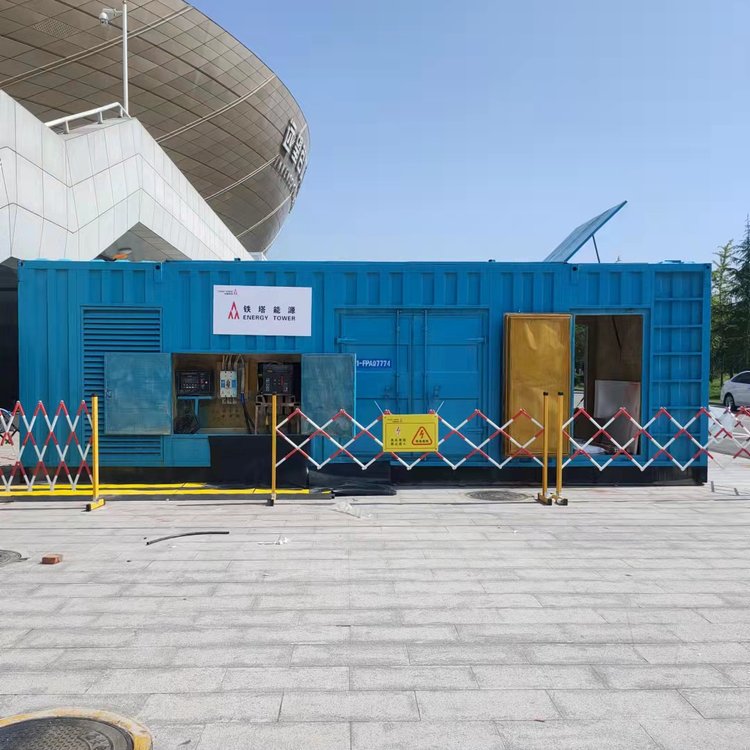 疏勒如何选择适合的电压表来测量发电机的输出电压？